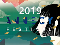 昂西国际动画节 Annecy 2019 -官方评选作品集