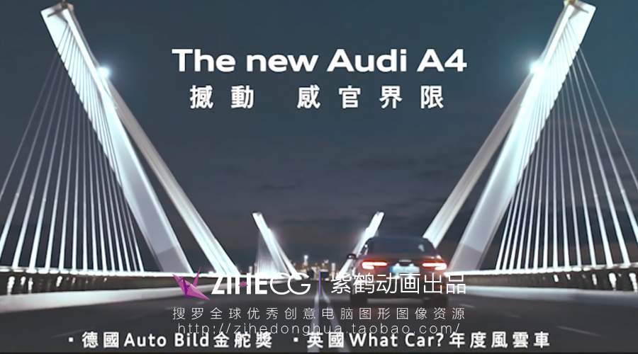 µµӹThe new Audi A4  йٽ