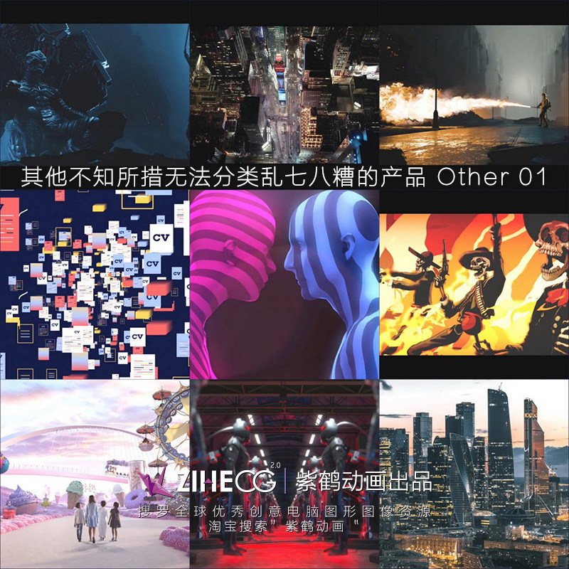 ֪޷߰ĲƷ Other 01