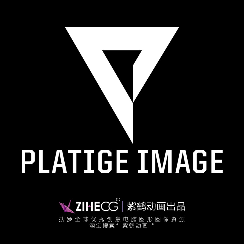  ɳ Platige Image Studio Ʒ