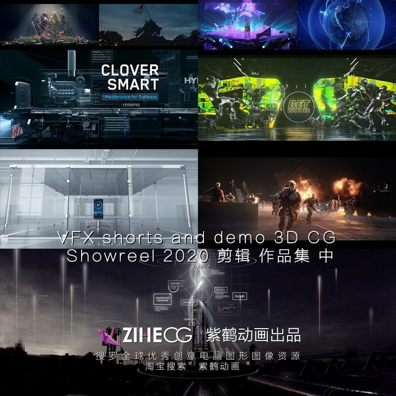 VFX shorts and demo 3D CG Showreel 2020  Ʒ 