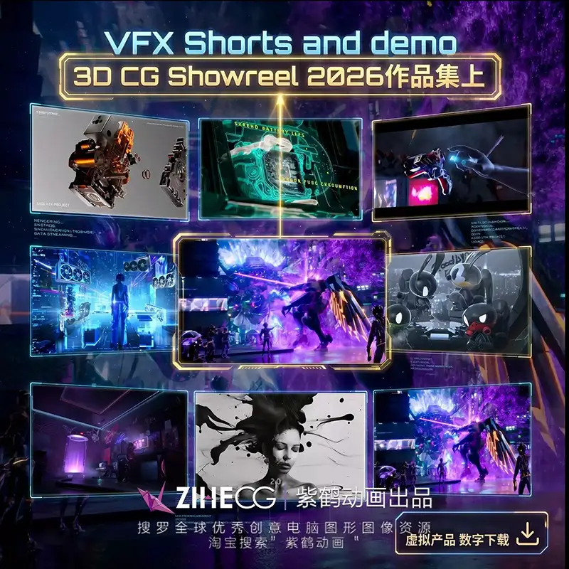 VFX shorts and demo 3D CG Showreel 2026��Ʒ����