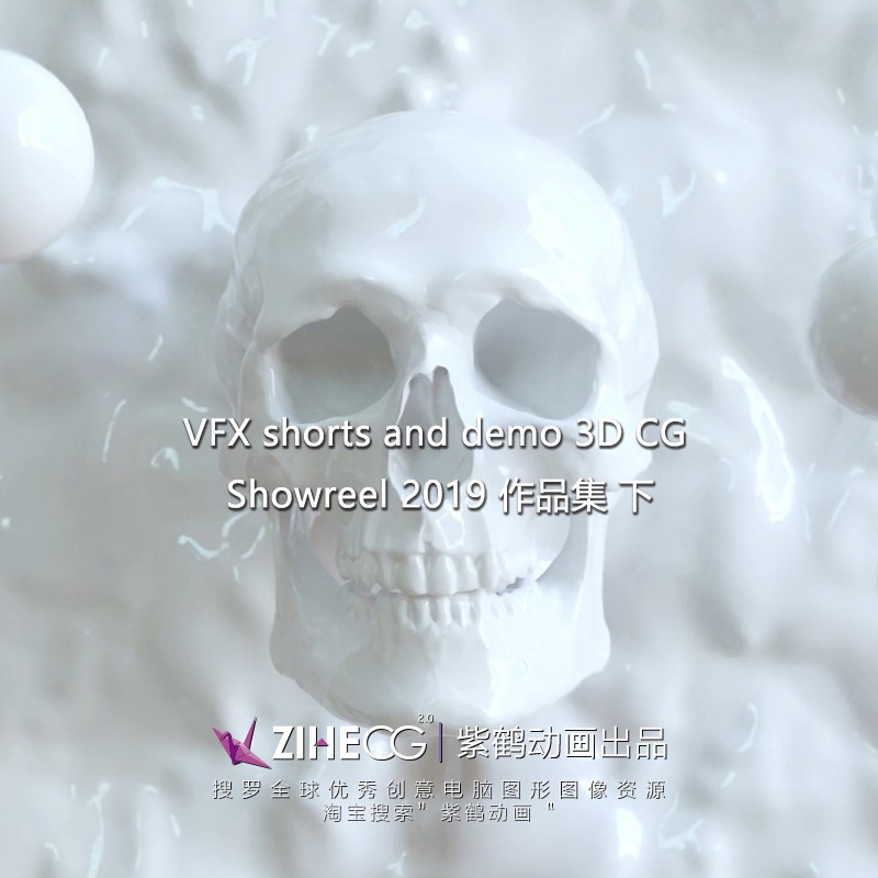 VFX shorts and demo 3D CG Showreel 2019 Ʒ 