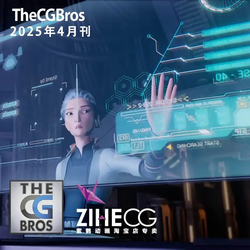 Thecgbros ƷĶCGIЧ͵ӰƬƽ̨20254