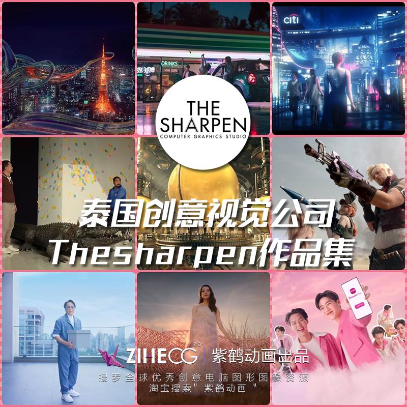 ̩Ӿ˾ThesharpenƷ