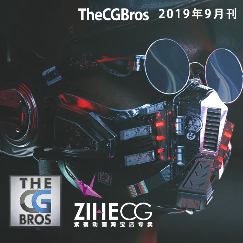 Thecgbros ƷĶCGIЧ͵ӰƬƽ̨20199