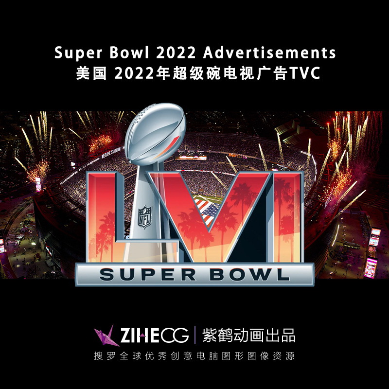 Super Bowl 2022 Advertisements  2022곬