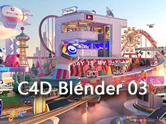 C4D Blender 作品精选集 03 不 是 源 文 件