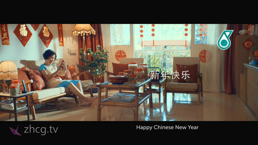 2020  Top Chinese New Year Ads