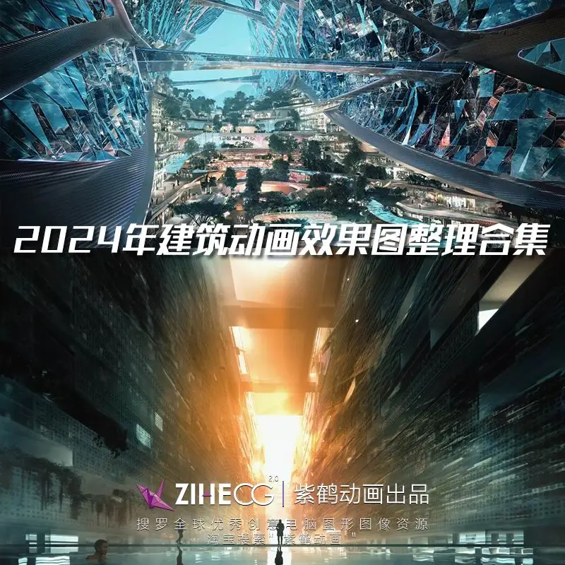 2024꽨Чͼϼ