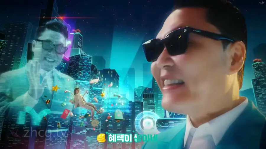  TVC ʱеӹ20254Ƶϼ