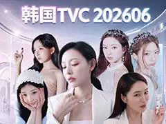 ���� TVC ʱ�е��ӹ��2026��6����Ƶ�ϼ�