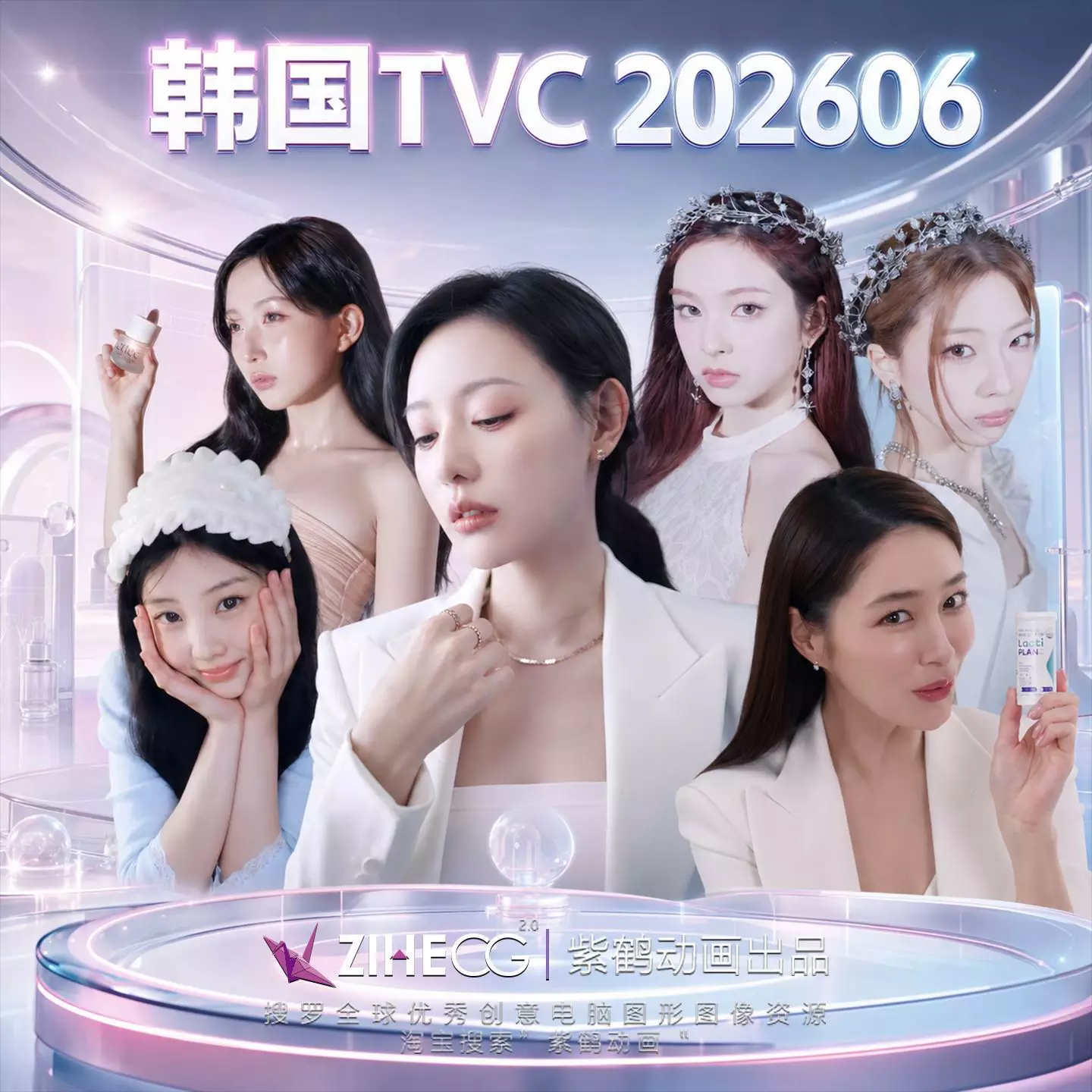 ���� TVC ʱ�е��ӹ��2026��6����Ƶ�ϼ�