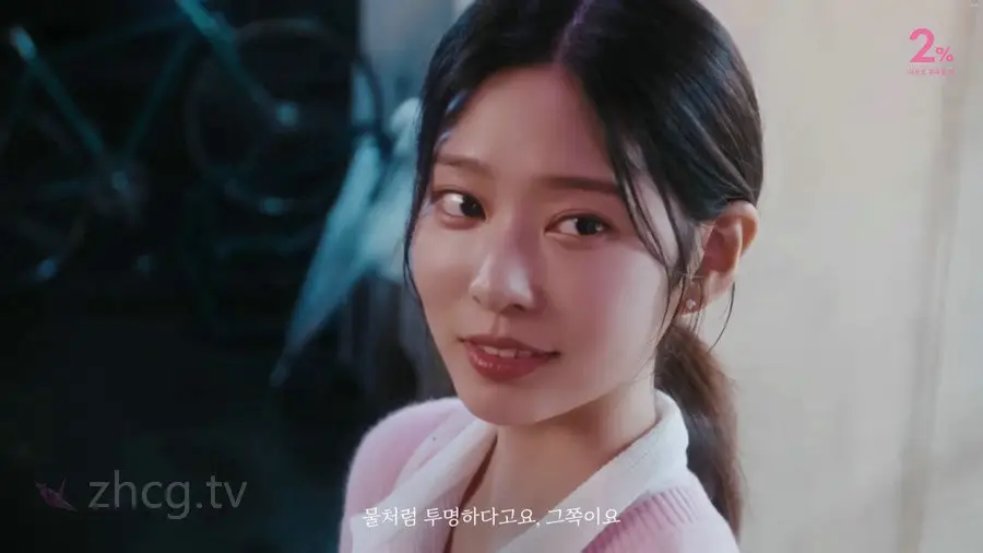  TVC ʱеӹ20259Ƶϼ