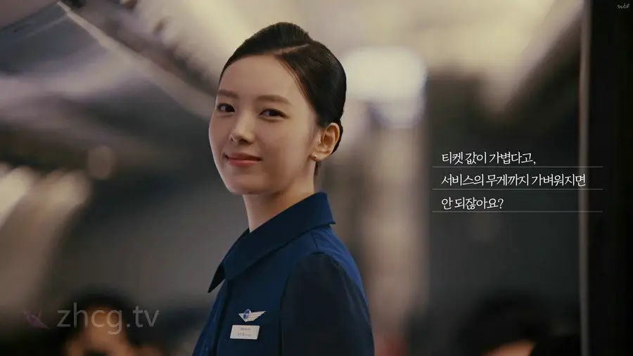  TVC ʱеӹ20259Ƶϼ