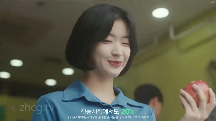  TVC ʱеӹ20256Ƶϼ