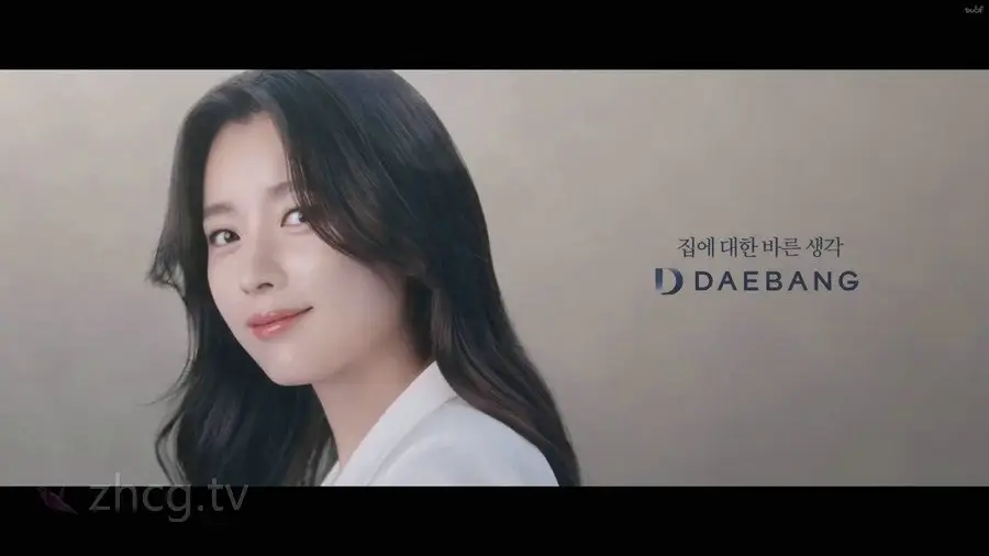  TVC ʱеӹ20256Ƶϼ