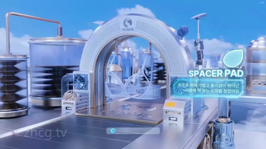  TVC ʱеӹ20255Ƶϼ