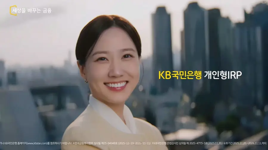 ���� TVC ʱ�е��ӹ��2025��12����Ƶ�ϼ�