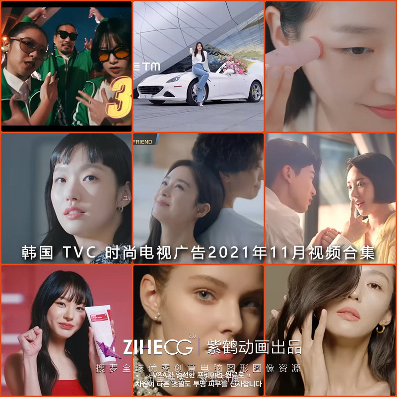  TVC ʱеӹ202111Ƶϼ