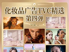 ��ױƷ���TVC��ѡ ���ĵ�