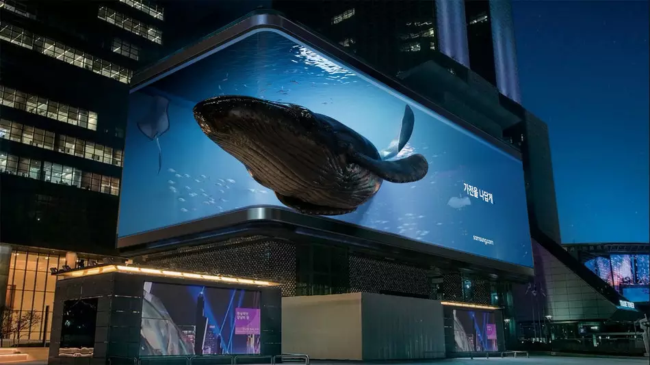 ����3D������Ļ������