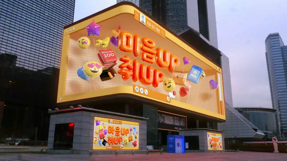 ����3D������Ļ������