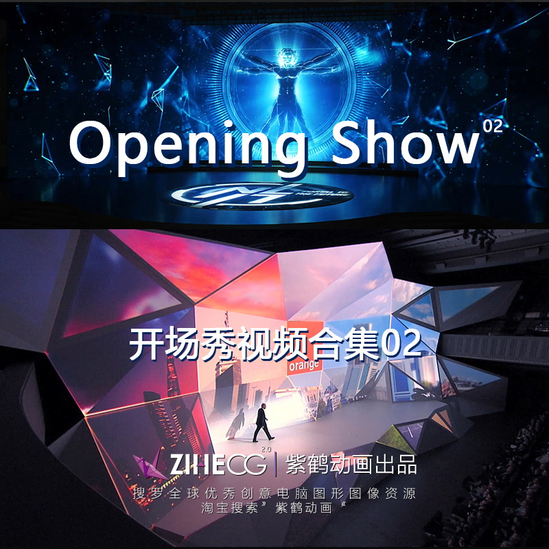Opening Show  ˶ Ļʽ Ƶϼڶ