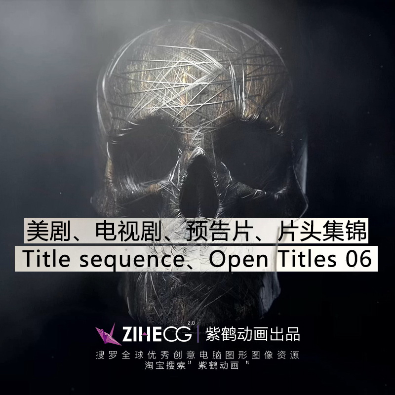 硢Ӿ硢Ƭͷ Title sequenceOpen Titles 06