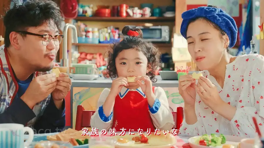 Best Japanese TV Ads of ձ 2025 ϰ꾫ѡϼ
