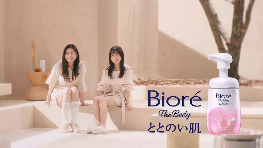 ձBest Japanese TVCM Ads of 2025 °꾫ѡϼ 