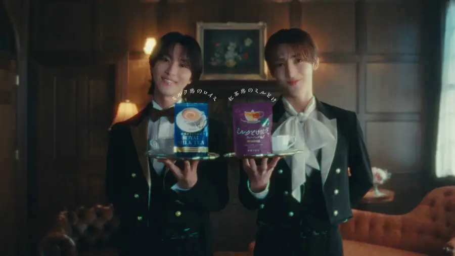 ձBest Japanese TVCM Ads of 2025 °꾫ѡϼ 