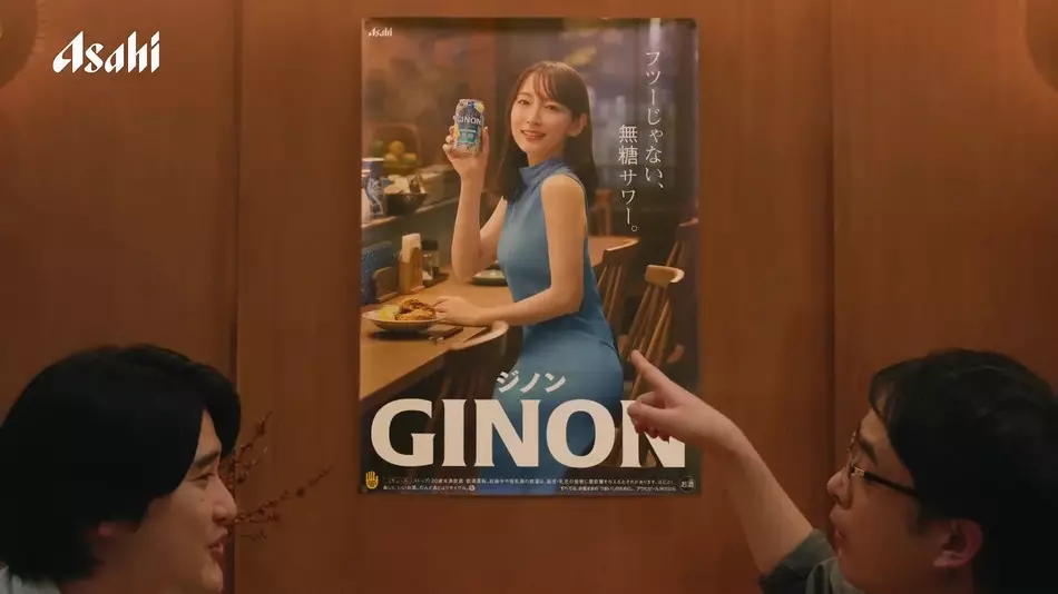 �ձ�������Best Japanese TVCM Ads of 2026 �ϰ��꾫ѡ�ϼ�