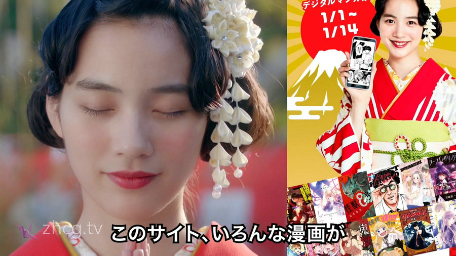 ձ 洴 Japanese TV Ads of 2021 һ