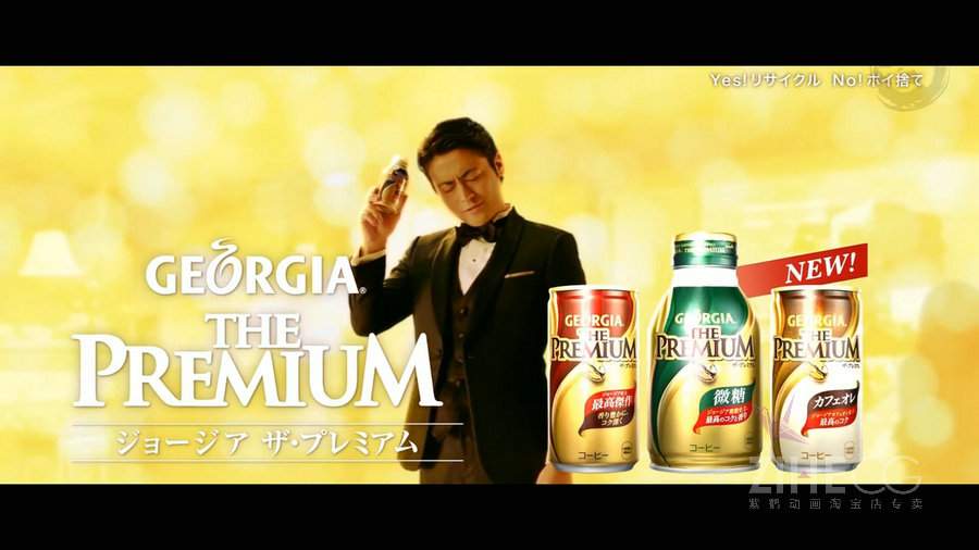  Japanese TV Ads of 2017ձ2017ȵӹ嵯