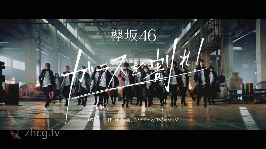 Japanese TV Ads 2018ձ2018ȵӹڶʮ 4K