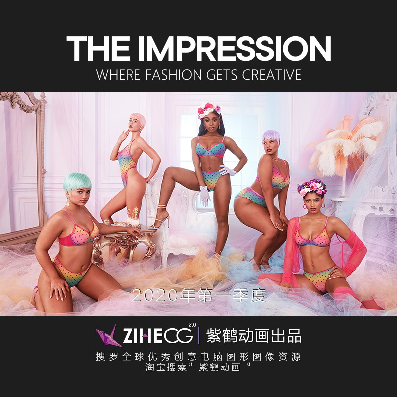THE IMPRESSION Fashion & Reviews 2020第一季度欧美时尚 潮范儿