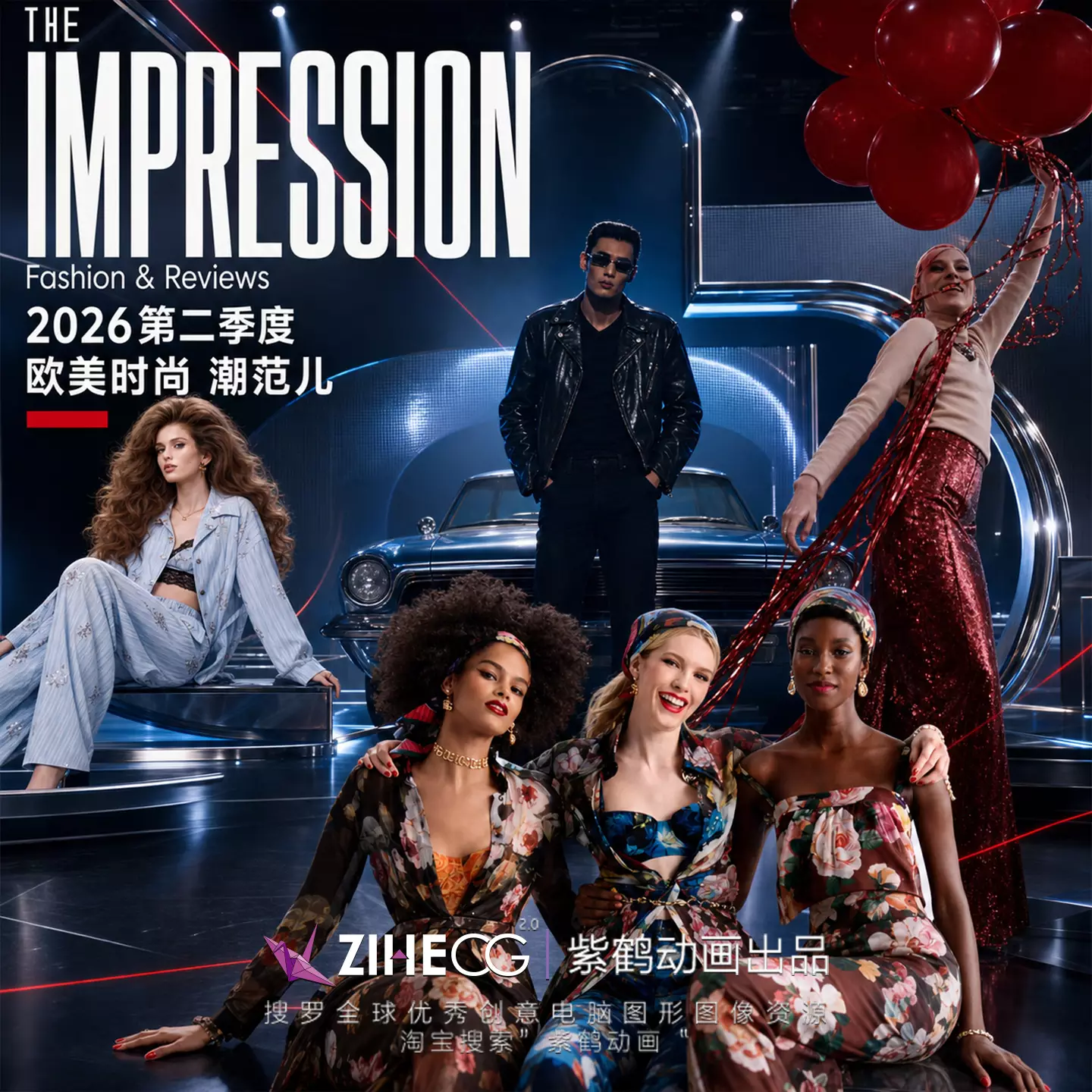 THE IMPRESSION Fashion & Reviews 2026�ڶ�����ŷ��ʱ�� ������