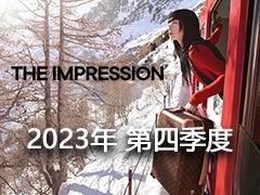 THE IMPRESSION Fashion & Reviews 2023ļ