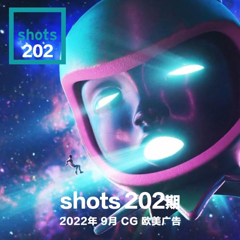 SHOTS 2022 9µ202 CG zihecgŷ