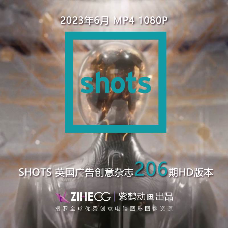 SHOTS 20236µ206 CG zihecgŷ