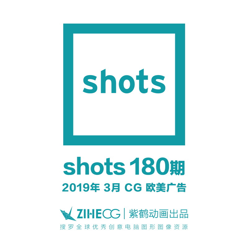 SHOTS 2019 3µ180 CG zihecgŷ