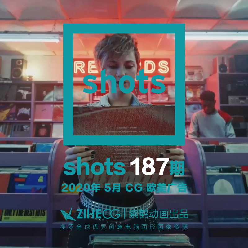 SHOTS 2020 5µ187 CG zihecgŷ
