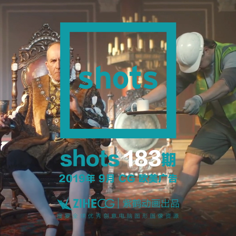 SHOTS 2019 9µ183 CG zihecgŷ