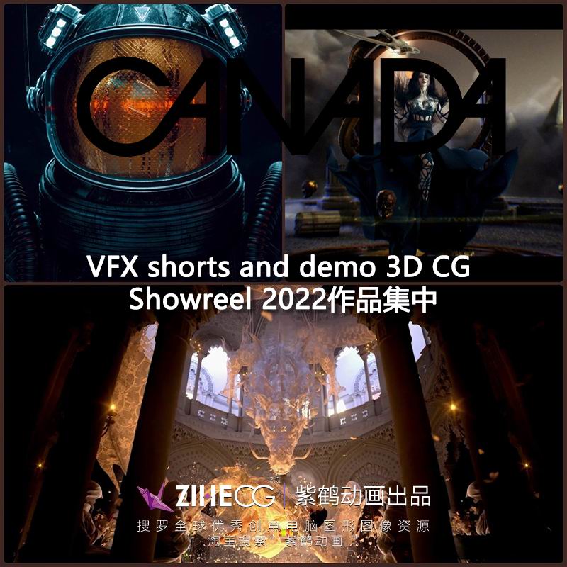 VFX shorts and demo 3D CG Showreel 2022  Ʒ 