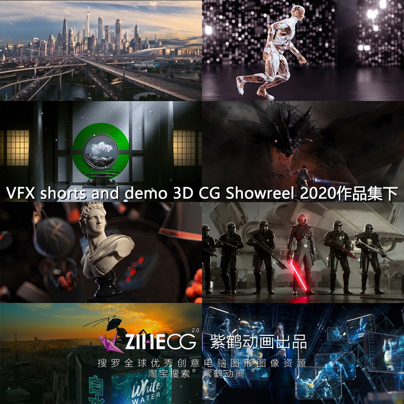 VFX shorts and demo 3D CG Showreel 2020  Ʒ 