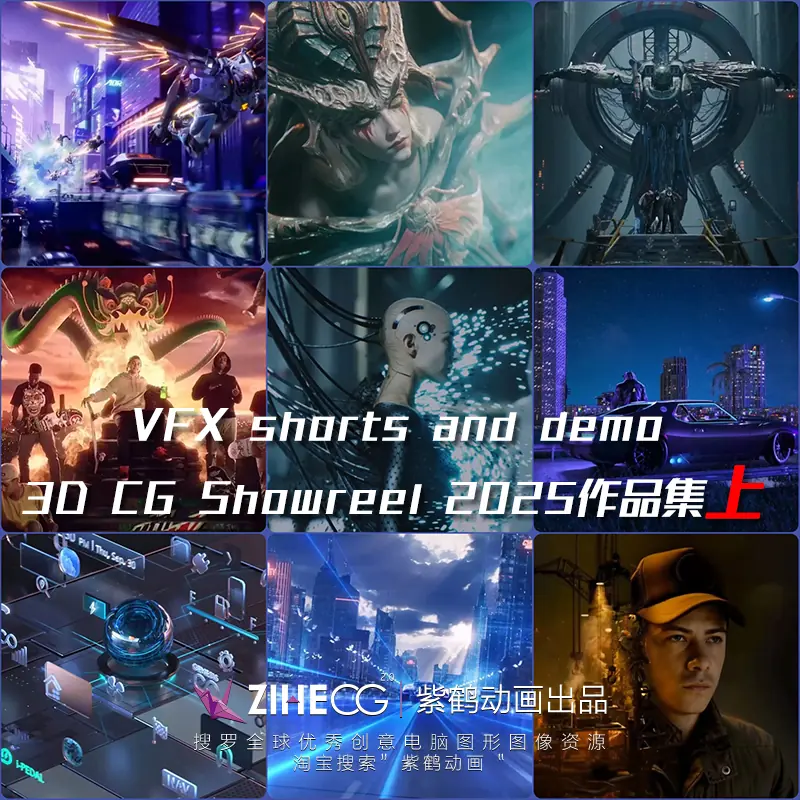 VFX shorts and demo 3D CG Showreel 2025Ʒ