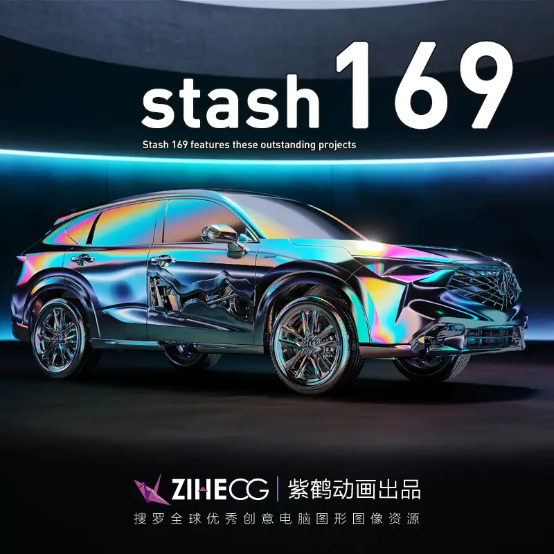 STASH 20251169 1080P VFX Ӱװ洴⡢