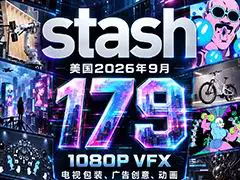 STASH ����2026��9��179�� 1080P VFX ���Ӱ�װ����