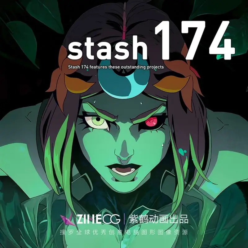 STASH 202511174 1080P VFX Ӱװ洴⡢